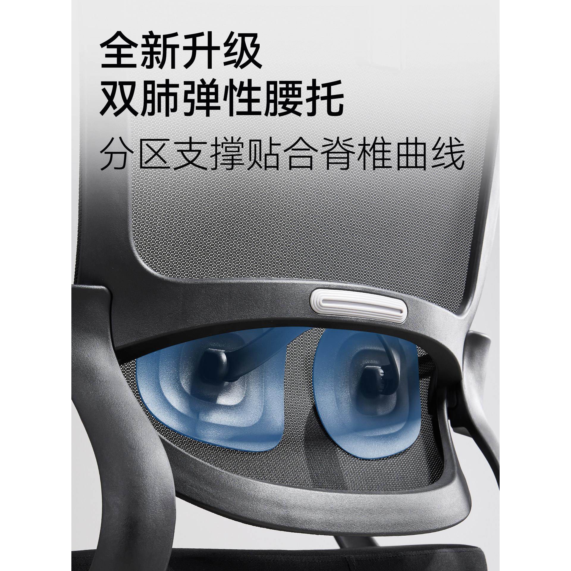 舒人体工椅家用服电座脑椅学舒W6018适久坐办公椅靠背椅电竞椅子,商业/办公家具,人体工学椅,淘宝优惠券,粉丝福利购,淘宝优惠卷