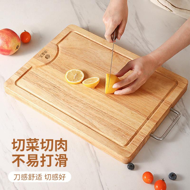菜板菌橡胶木菜辅防霉抗家用砧板实木儿食切水果案板粘板和面 面