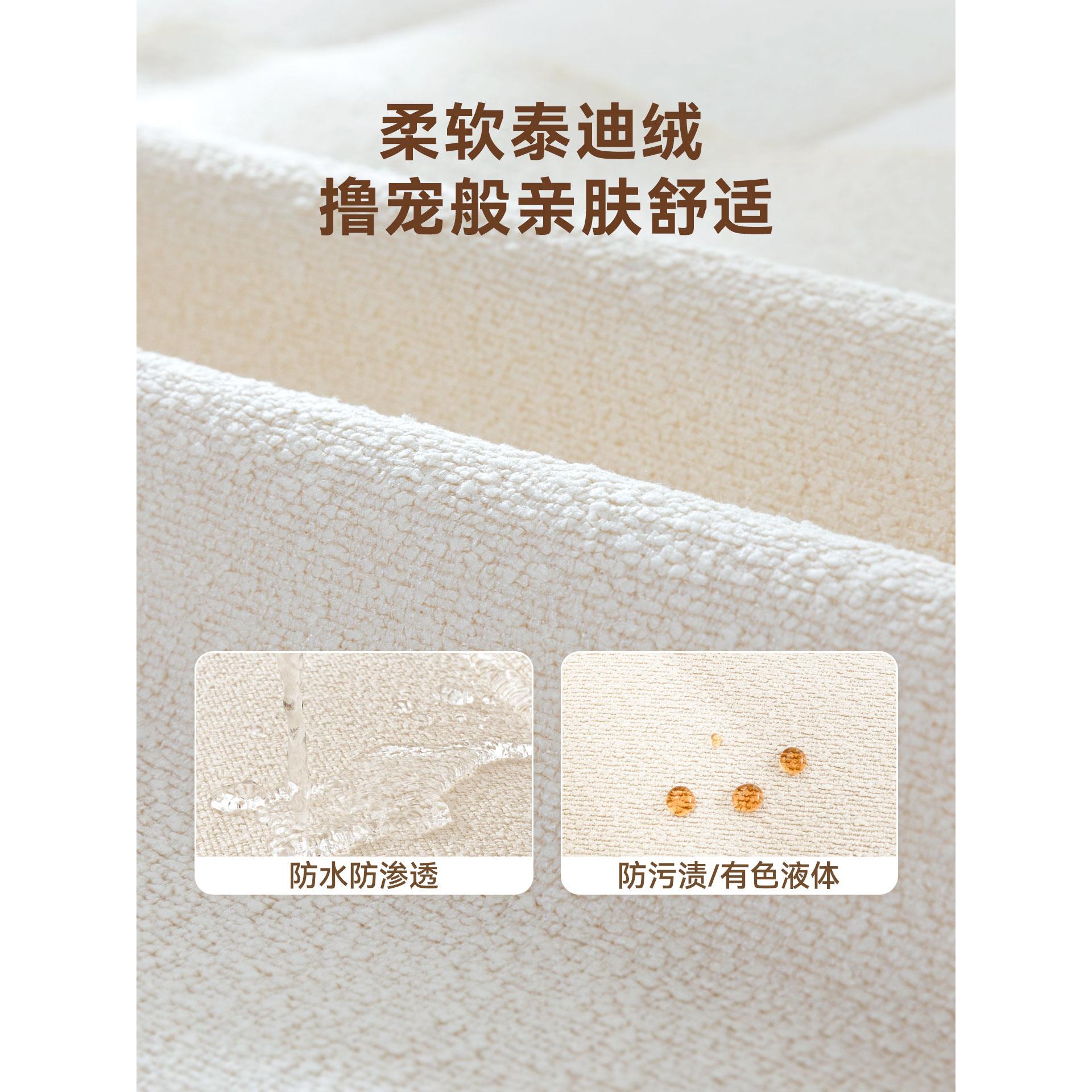 5泰迪绒可拆洗窗垫窗垫202新款窗台改20250906造四季通台用阳台飘