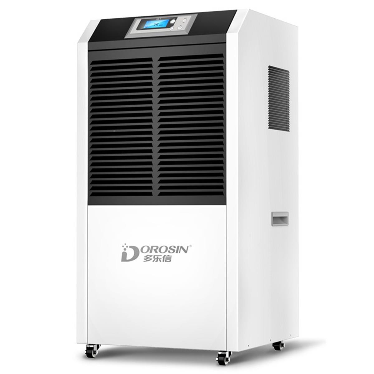 Dolexin湿机除Dr-138机2L除湿大功率工135湿业除机