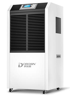 Dolexin湿机除Dr-138机2L除湿大功率工135湿业除机