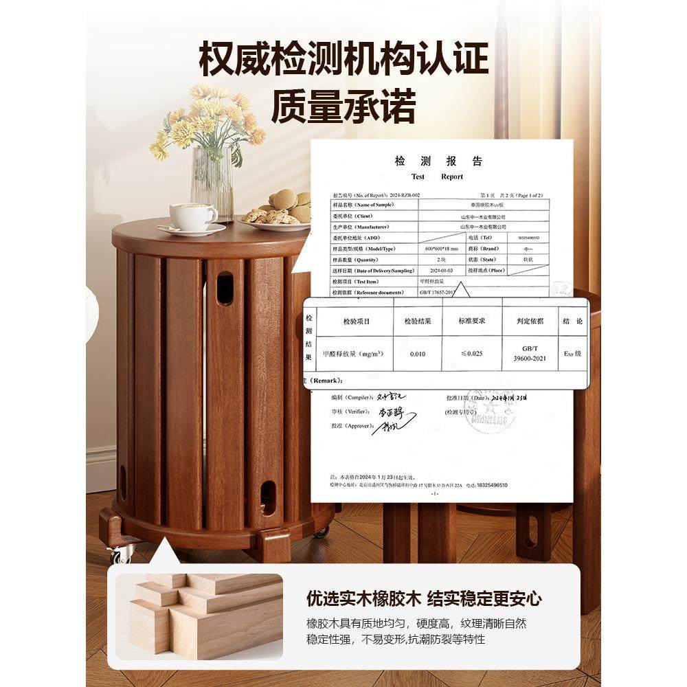 实木组合凳子用叠拆放可分四把高椅子现代家简约方可形备用叠叠乐,住宅家具,组合凳,淘宝优惠券,粉丝福利购,淘宝优惠卷