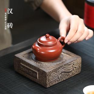 自紫URO砂壶承仿干泡茶盘创意精品手工真汉砖茶在具件养壶垫壶配