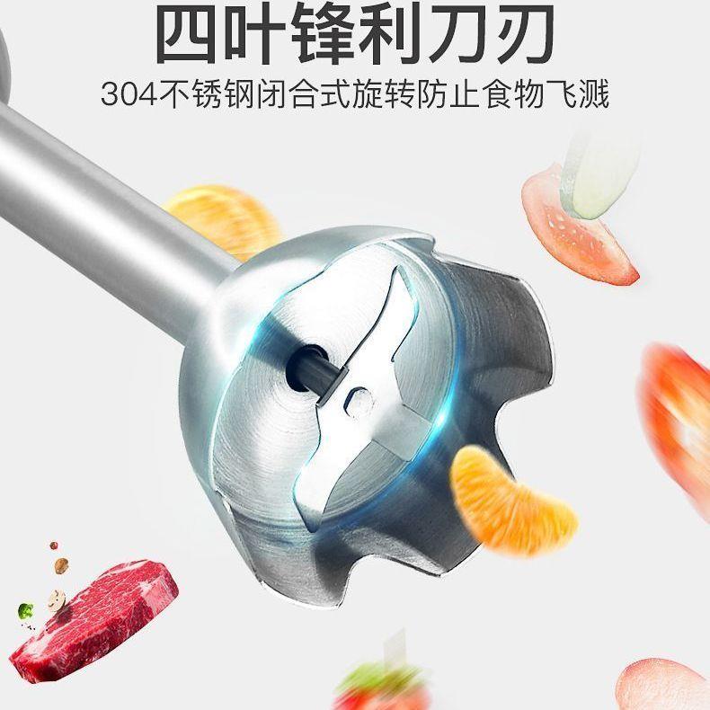 料理棒家用副食品机儿童宝宝多功能手持式小型研磨搅拌机绞肉机