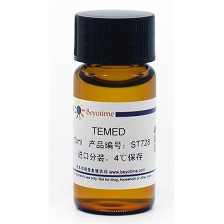 四甲基乙二TEM胺实ED10mlWOE用验室品化学生化科研试剂上海生物网