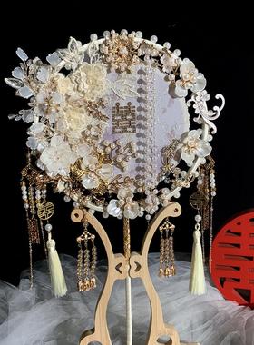 浅紫喜色古风中新娘结婚团扇dyi材料包高级式感出嫁扇手捧AQI花双