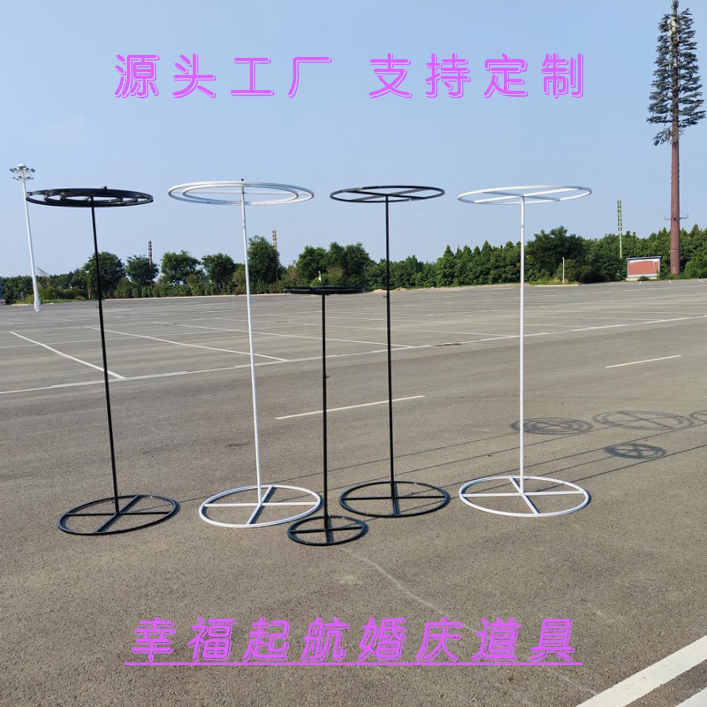 婚庆道具线帘圆环吊环架子双层圆形铁艺花环路引珠帘装饰立杆伸缩