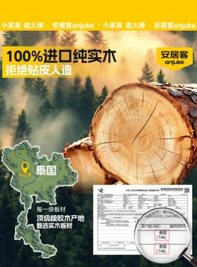 安居客全身镜落地镜家用法中古式风芒穿女衣镜子smmg-wj-果网红生