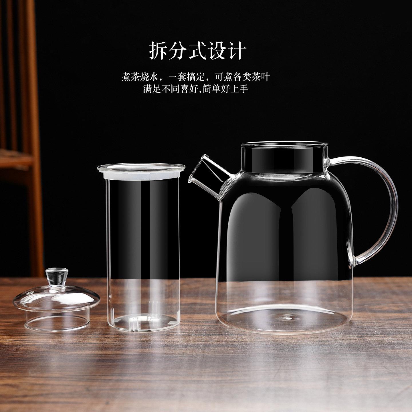 玻烧璃玻煮茶全璃养生壶茶壶加KHU厚耐高温大容壶量电陶炉水壶煮