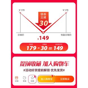 零R01.眼距离智能子猫摄像头家用电防盗门监可视门铃控通用门镜