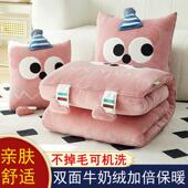 枕一牛奶绒抱被子两用车载靠枕睡枕头午加绒加ZT2161厚空调小毯子
