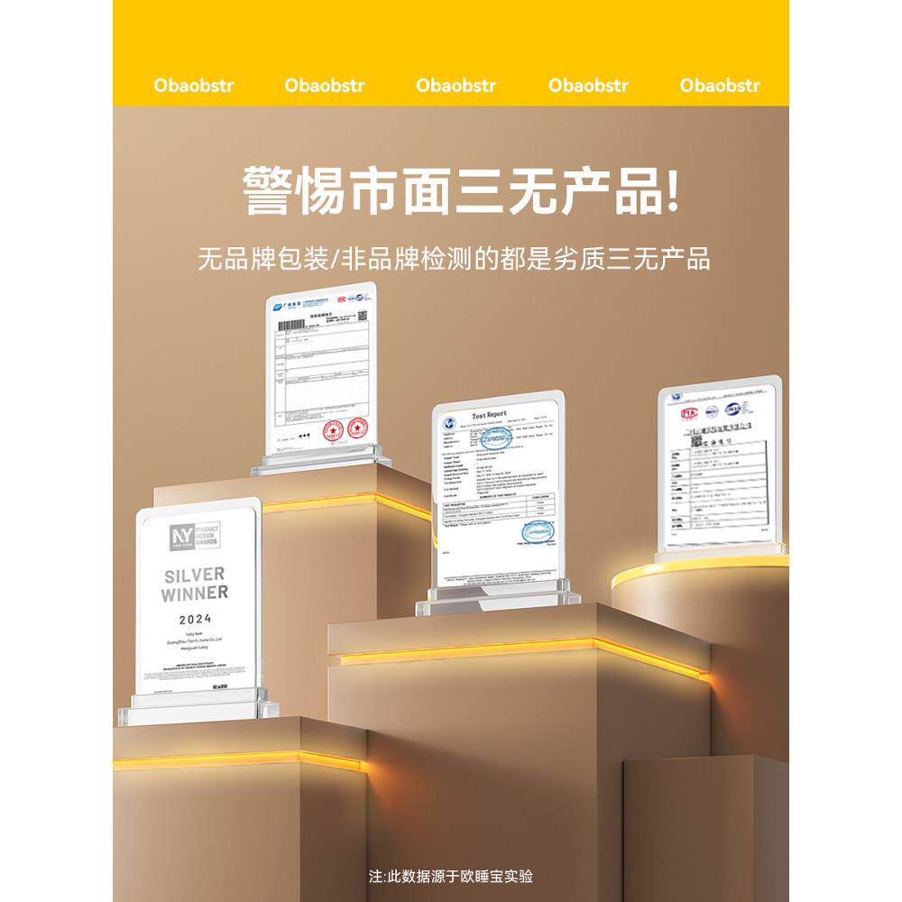 卡扣防摔蚊帐家用2025家庭用卧室全底式婴儿童防掉床免安装母婴级