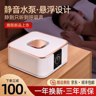 202129735新款暖热毯水循电环双人智恒温水水能暖毯电热毯水热毯