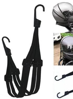 摩托橡车绑带弹力绳电动车后绑绳固座定头盔行李捆松LEZ紧皮筋拉