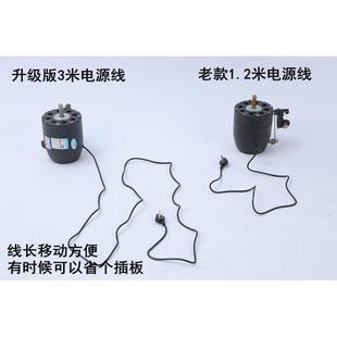 通用工业件电风扇电头马达壁挂扇配大功强力落机地率牛普通FS-7角