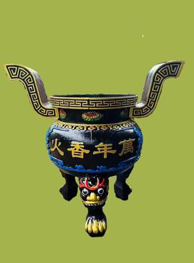 铁插烧香炉定制大型香炉平宗祠口大号供佛香炉室10内外三铸足鼎