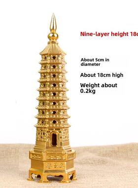 文昌铜塔13层1层纯铜昌3FQU笔摆件9层9层书房书桌挂文件