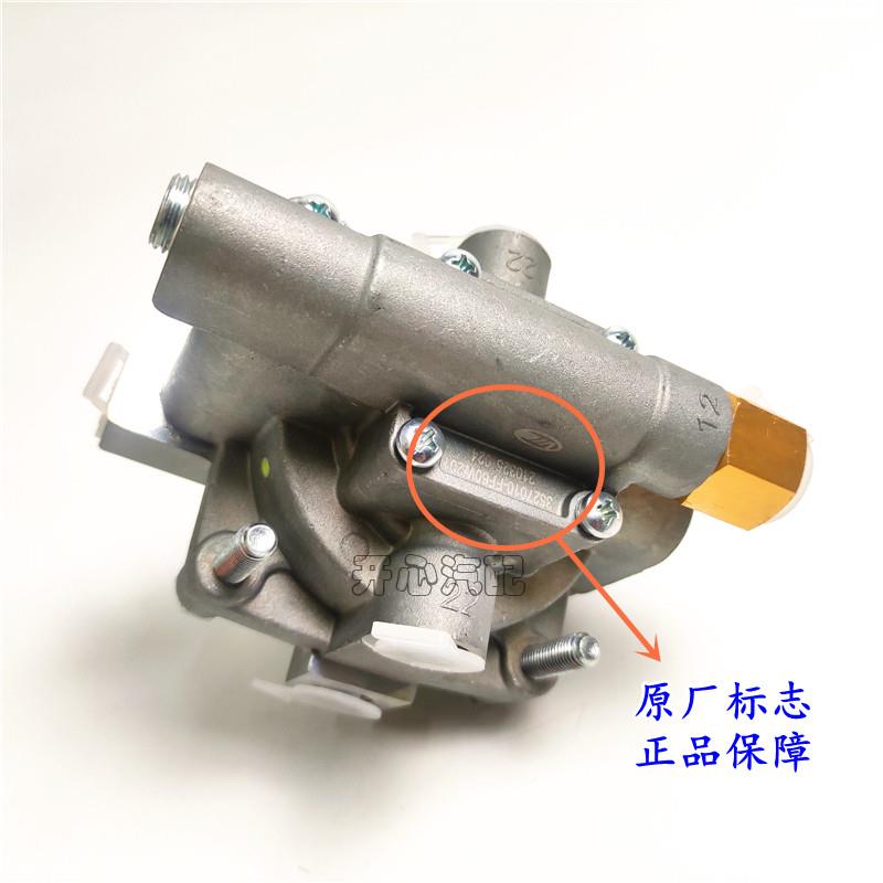 超龙车林超龙莲花客少多中巴厢货利卡D9刹车继动阀组合继动阀原厂