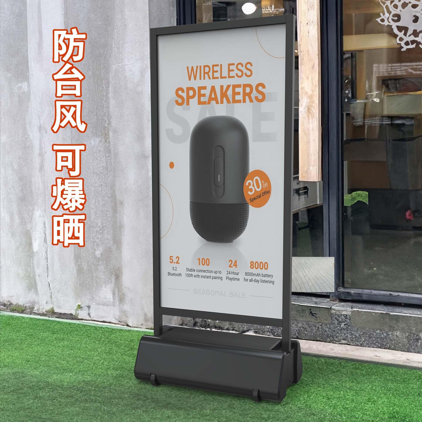 展架80x18户架地外广告牌展示立式0落式海报架门型易拉宝立牌
