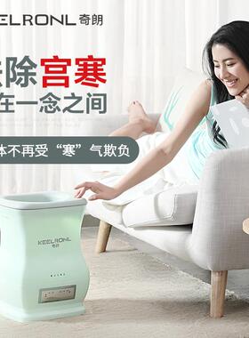 坐灸仪家用妇科宫坐熏AEZ椅暖宫椅子艾灸仪身熏蒸桶理全疗凳寒养