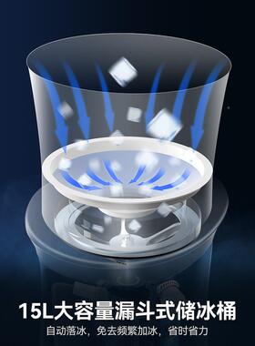 美来超容量8商冰用刨冰机MMLT-268lt26全自动大马力日本火锅店生