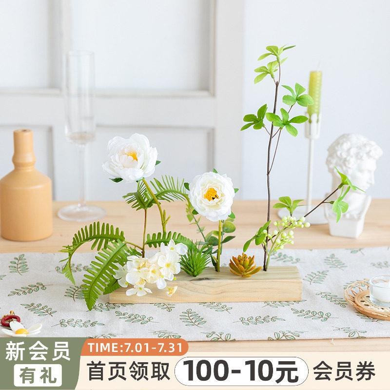 阿楹 秋天古假花彷真花枝 讲台柜厨房盆装饰琴上绿植小钢栽QMD覆