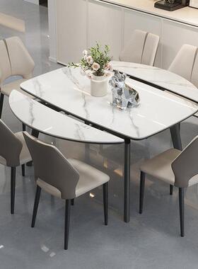 1664岩板餐家用可伸缩折叠圆两用饭桌桌现实代方简约木可变圆轻奢