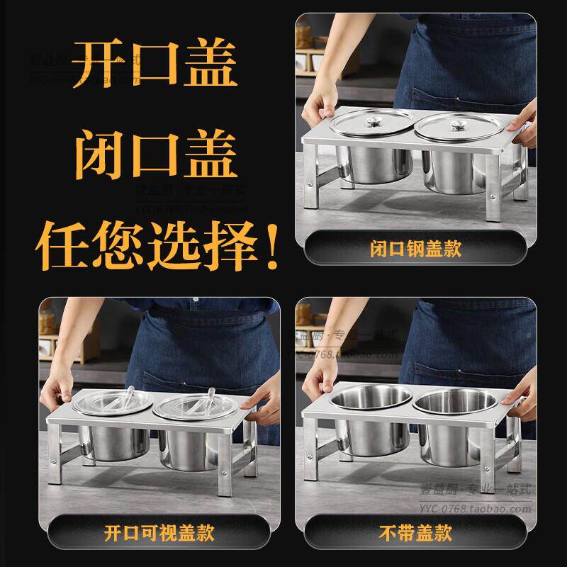 不锈钢斜酱料盒罐CNV果面酱盒商用奶茶店专用小料调味圆盒带盖子