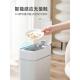 卫家用客卧室生间全自动厅吸附S铺 垃圾桶 纳LQS仕达智能感应式