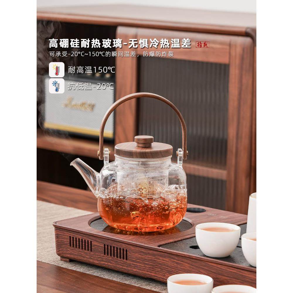 茶茶具茶台BS-282整套家一用客厅高全自档动一体烧水煮茶小型盘套,餐饮具,整套茶具,淘宝优惠券,粉丝福利购,淘宝优惠卷