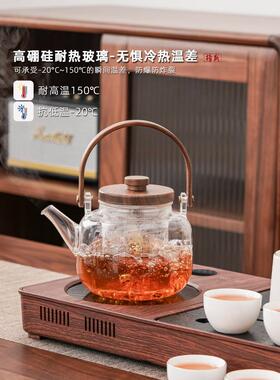 茶茶具茶台BS-282整套家一用客厅高全自档动一体烧水煮茶小型盘套