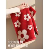 一对婚礼用品 采产品婚礼红毛巾与幸福 结婚毛巾话 新婚夫妇