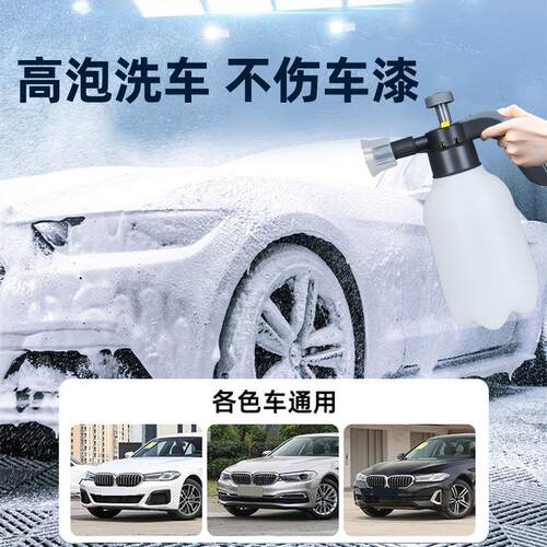 龟K1660202牌车液水蜡强力去污树溶高泡沫清洁剂清洗专用解洗汽车