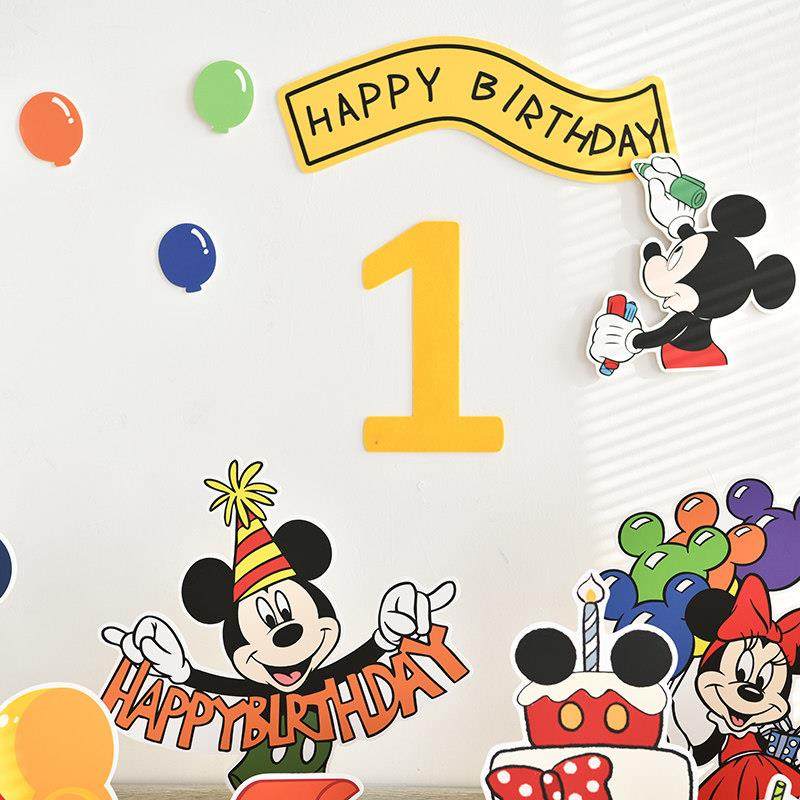 米米妮主题生日桌饰PKA面布儿童置男女孩周岁百天奇kt板桌面装拍,节庆用品/礼品,装扮布置套餐,淘宝优惠券,粉丝福利购,淘宝优惠卷