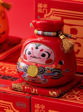 定制22国潮蛇年存钱罐摆件公司年新会送礼礼品0年春A03-004A节储