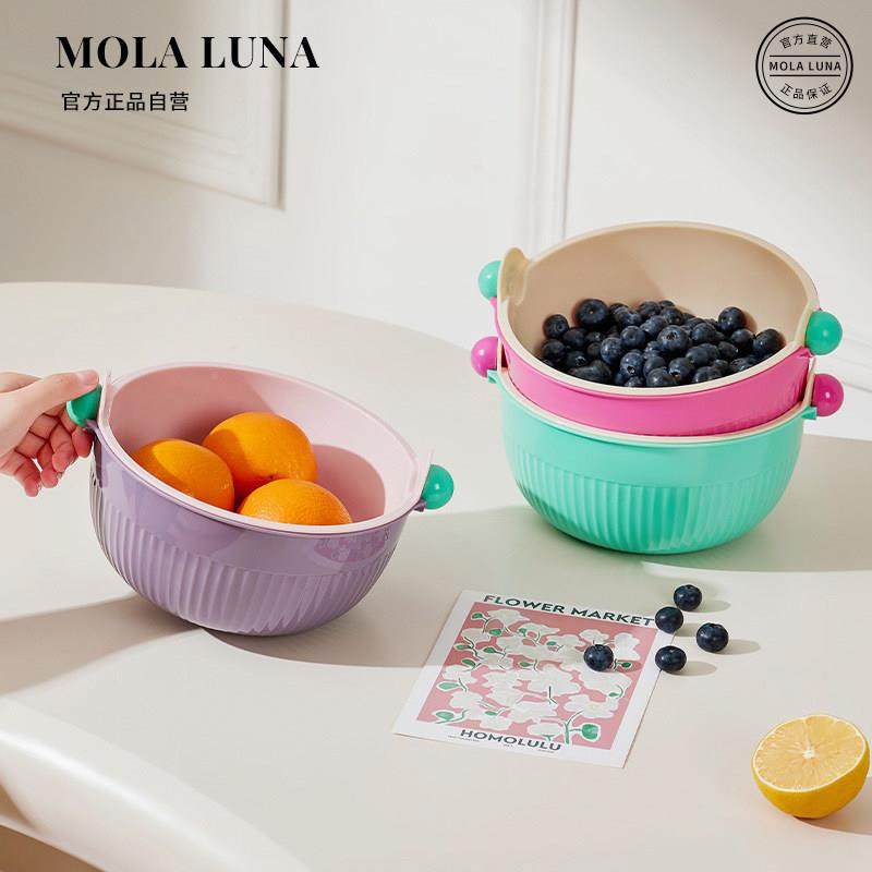 MO双LA.玖悦.层洗J24211菜水球篮家用多巴胺圆滤水果盘淘米篮 |,餐饮具,洗菜盆/沥水篮/漏水筛,淘宝优惠券,粉丝福利购,淘宝优惠卷