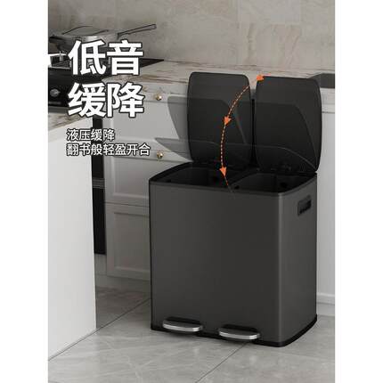 厨分垃类圾桶二合一房家用干带湿分-MR2离不锈钢脚踏双桶盖大号容