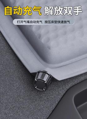 大气途昂车载床众垫后备箱充X床汽车后排62975睡垫气垫睡觉神器su