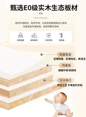 实木书现简约儿储物代架柜家用客童厅置物M01架靠墙书橱白色落地