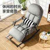 午宝摇椅懒人台沙发憩网椅红摇摇椅大人逍遥躺椅家用客厅阳WQB