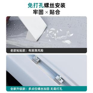 适用威兰达荣于 于2024车款RAV4荣放行李威兰达车顶架行李汽架车
