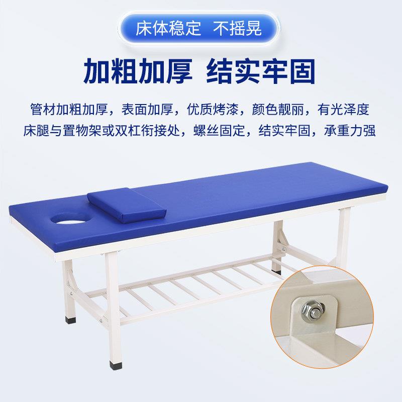 A01小孩推床拿按摩床儿童检查疗诊床幼儿园床保健室观察诊断床