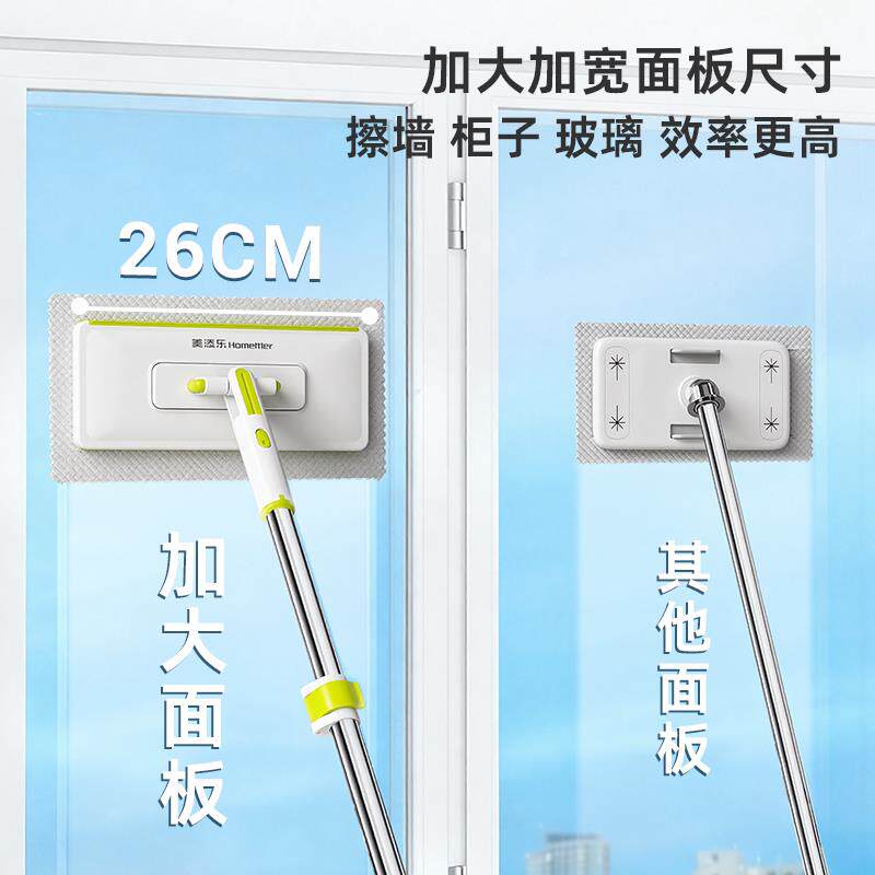 洗脸巾拖把懒人夹布迷你拖把2025新款家用一拖净静电除尘纸