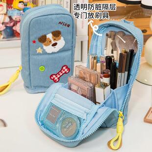 号妆站立式化妆刷收纳包外出便携化妆随身小包旅行小笔品袋化包
