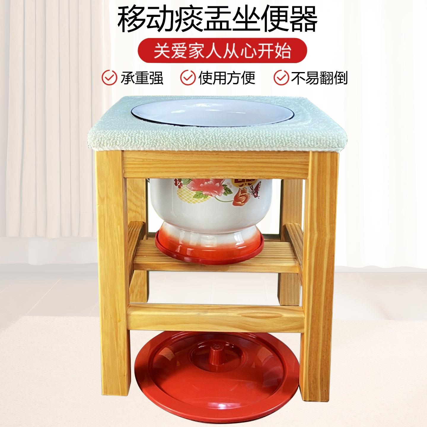 痰盂不马桶木架人儿童孕产妇薰蒸用锈家钢移动坐便凳椅搪老瓷尿桶