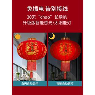 2饰0大25新款免插电遥红控电池AMX光感大灯笼过年户外门口装阳台