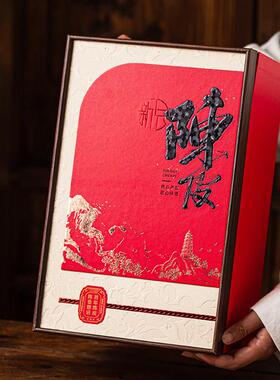 新会陈皮包玻装盒空WDV盒100g璃密封罐1礼50g皮储陈存罐礼盒空盒