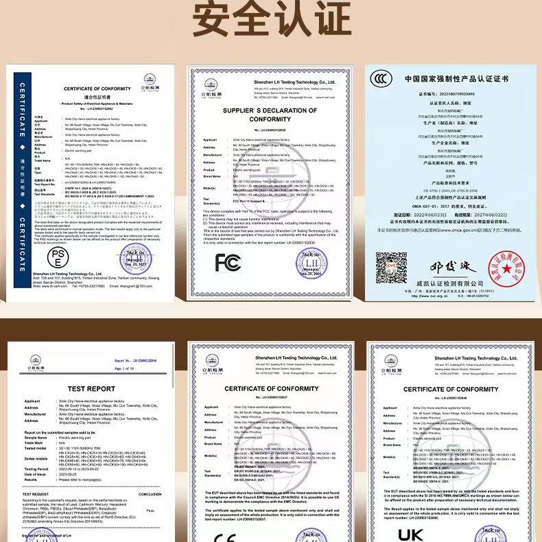 加热坐垫屁垫电热毯自动断电可水洗多功能暖身毯加热垫可控温