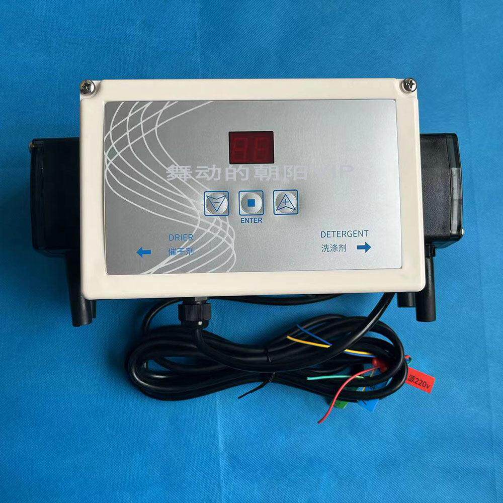 商用洗碗机分配通914用型蠕动泵分配器器吸液器卓威顺霍特巴埃科