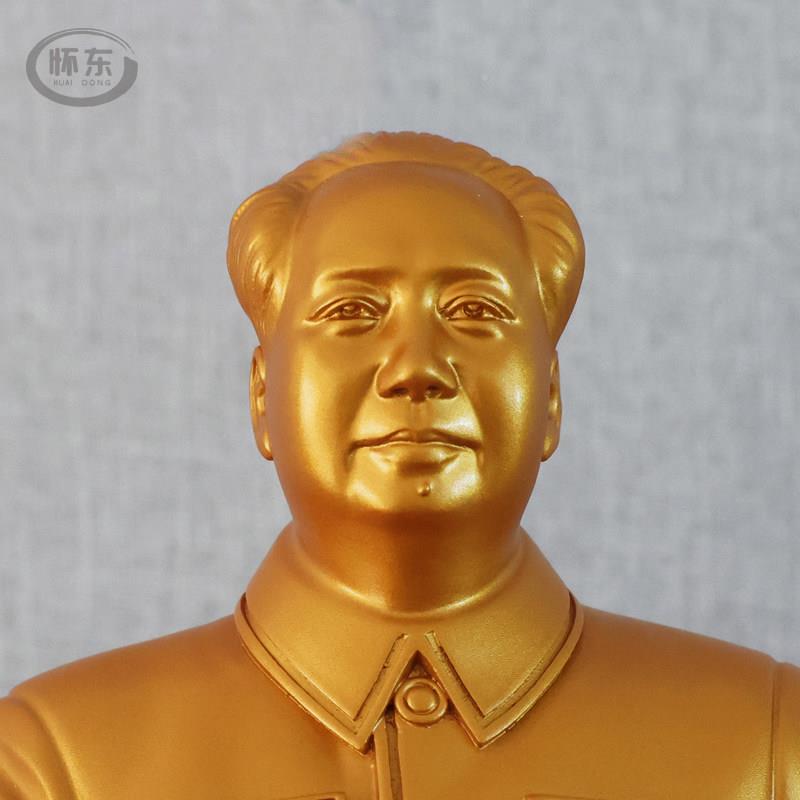 毛主席坐像客书办公树脂坐像室家像居装饰塑像伟人头像毛厅爷爷雕